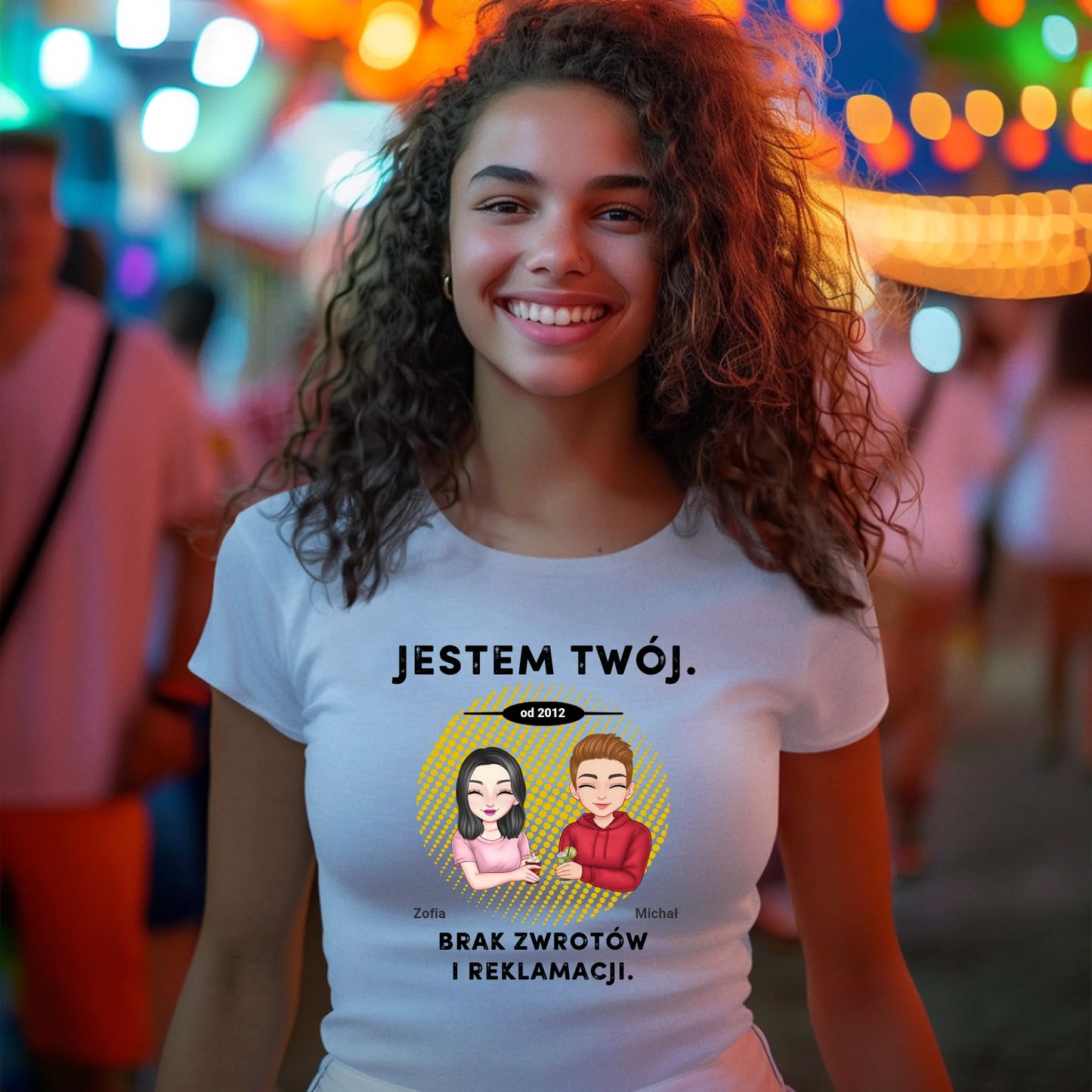 светло г