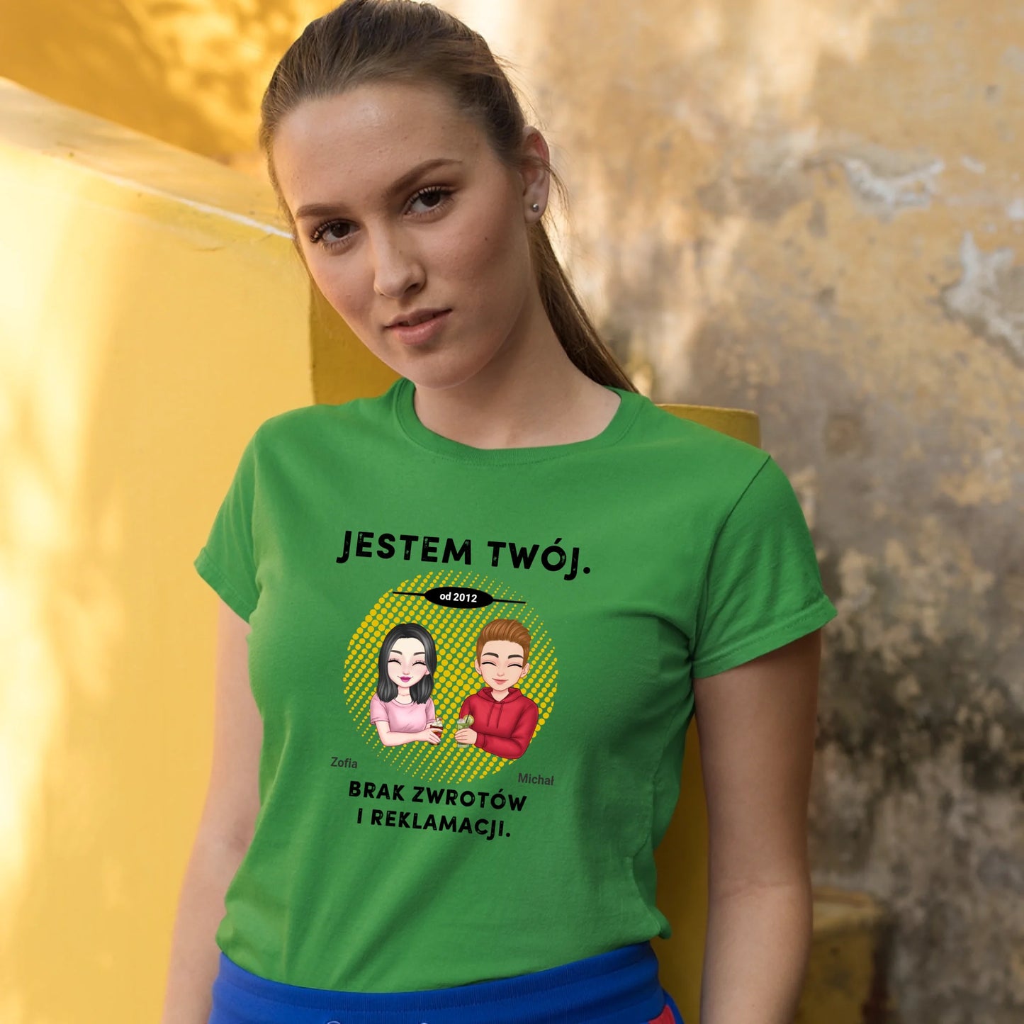 лесная з