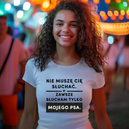 светло г