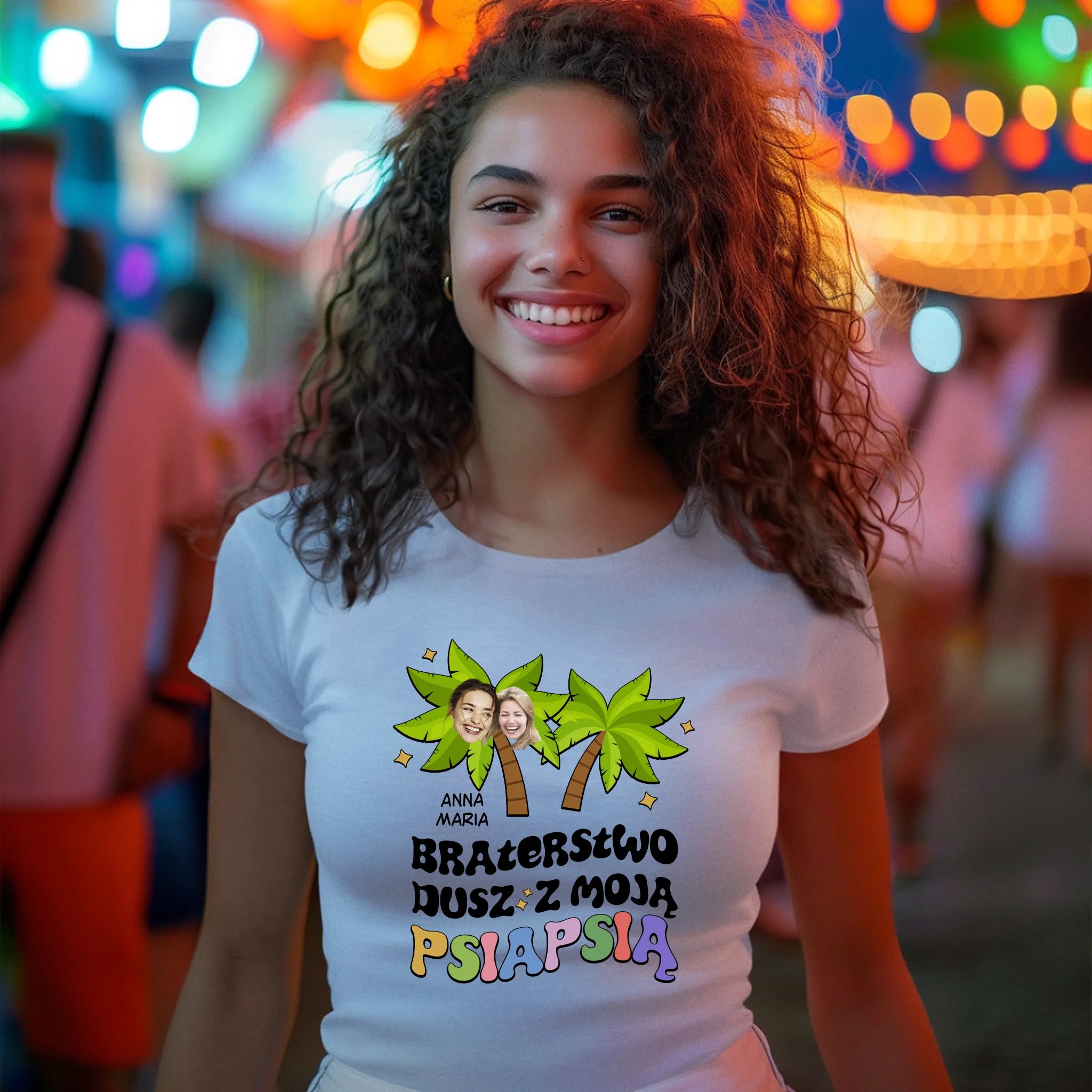 светло г