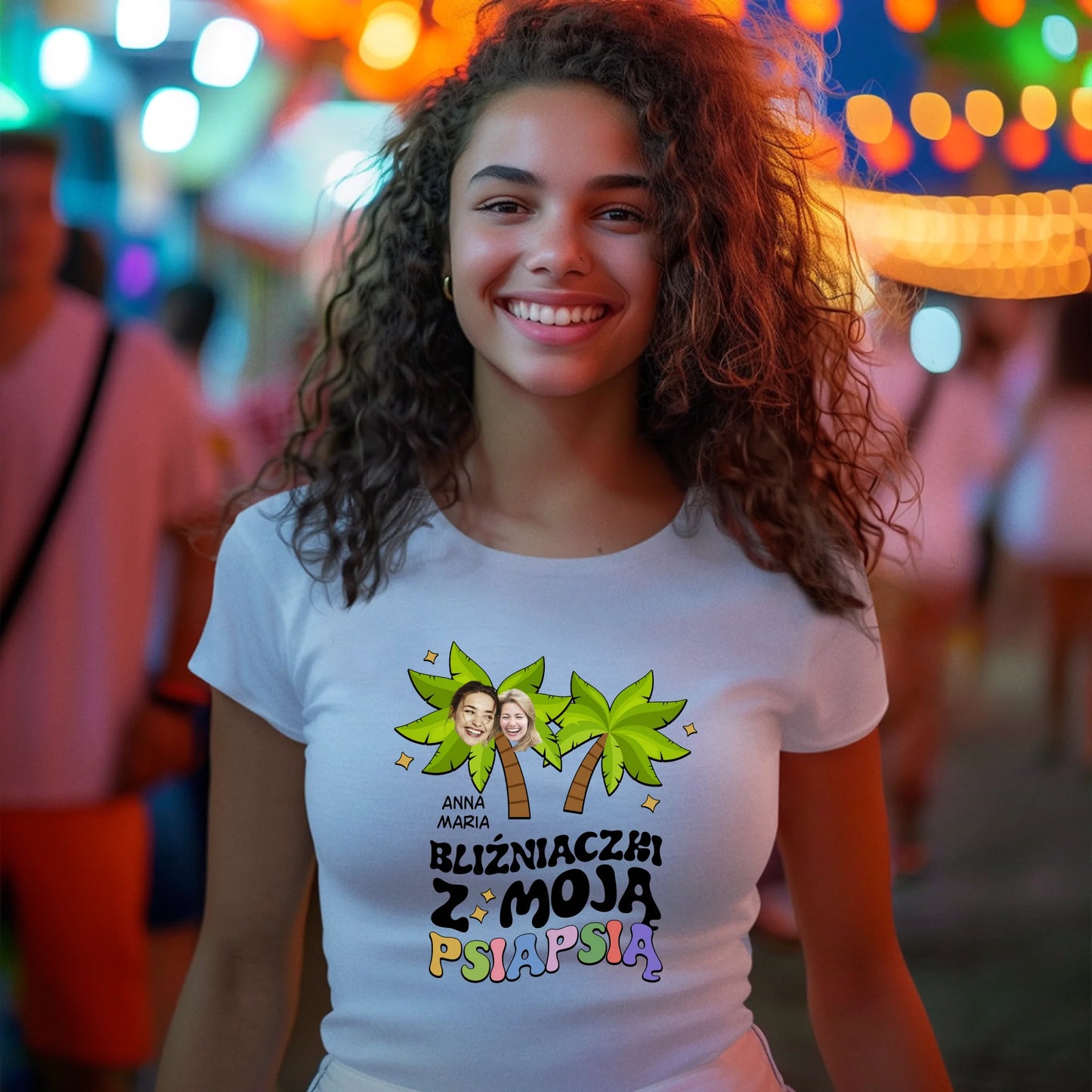 светло г