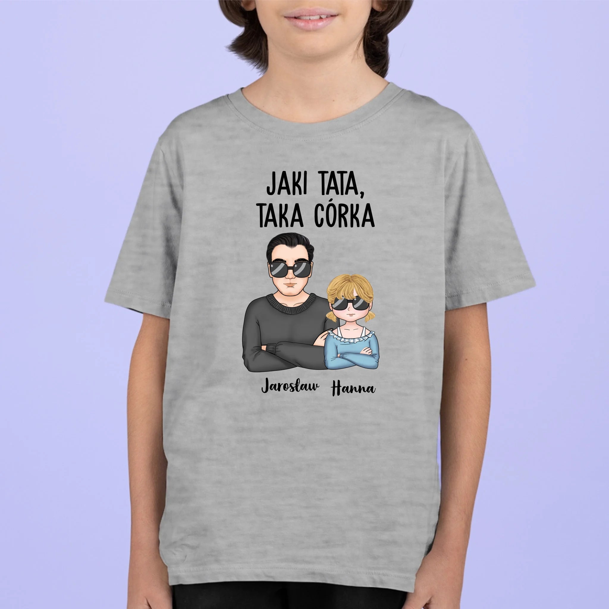 ребенок спортивный