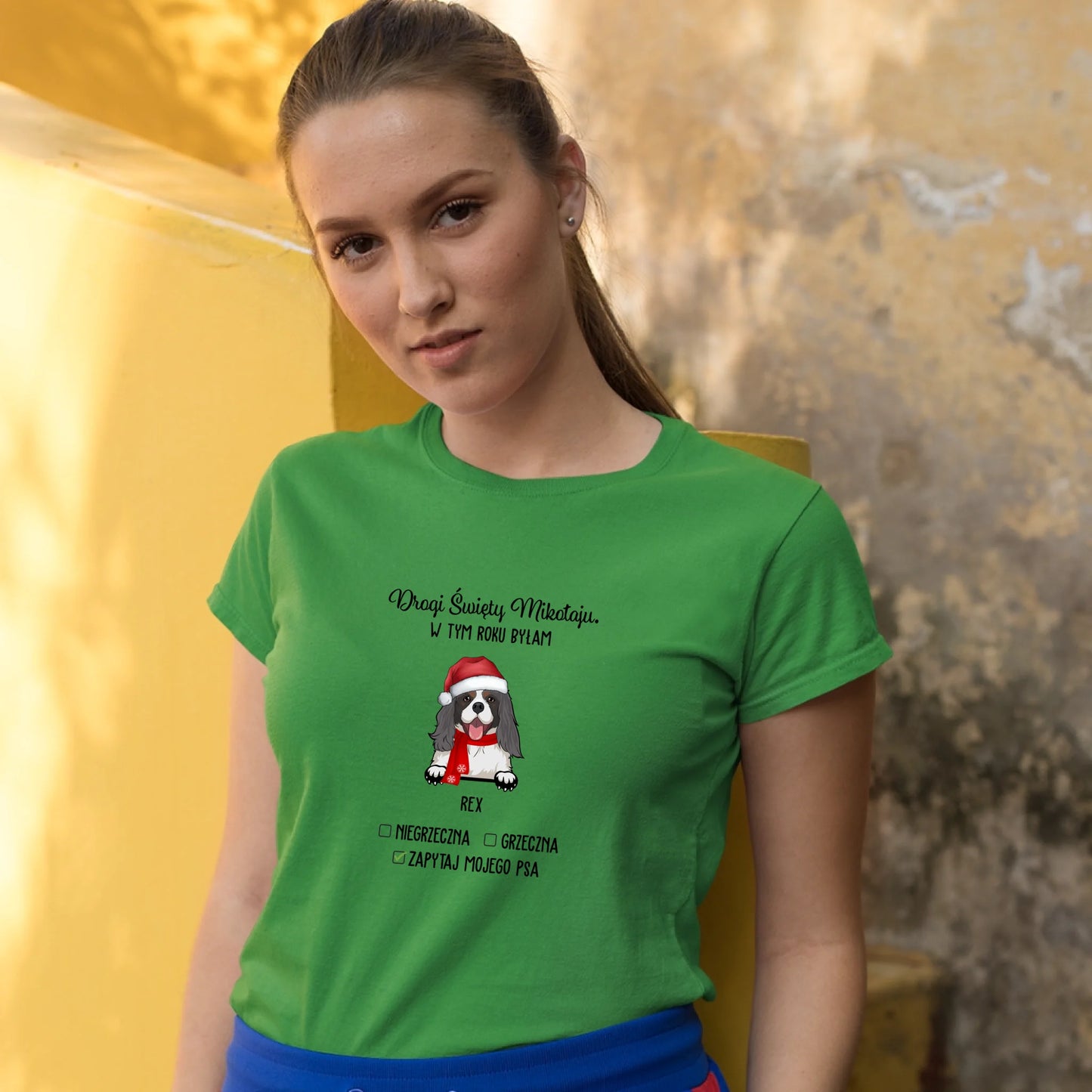 лесная з