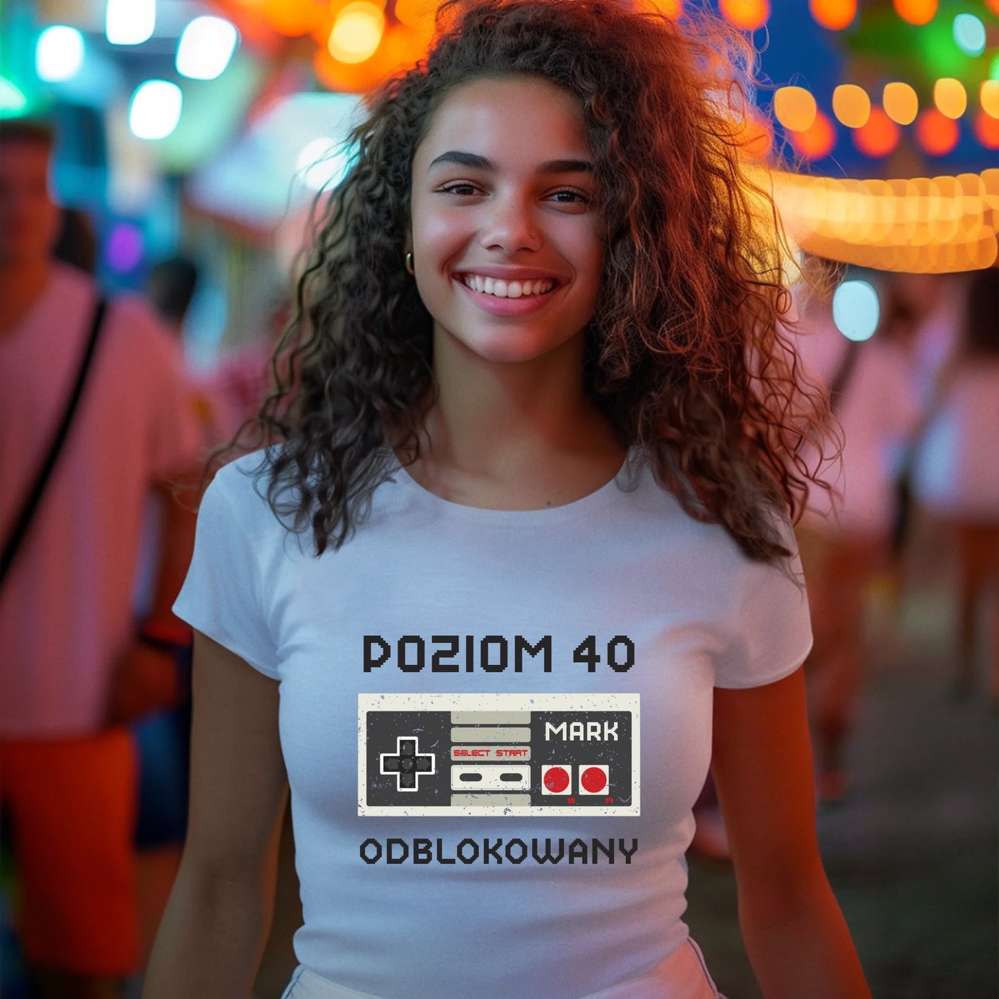 светло г
