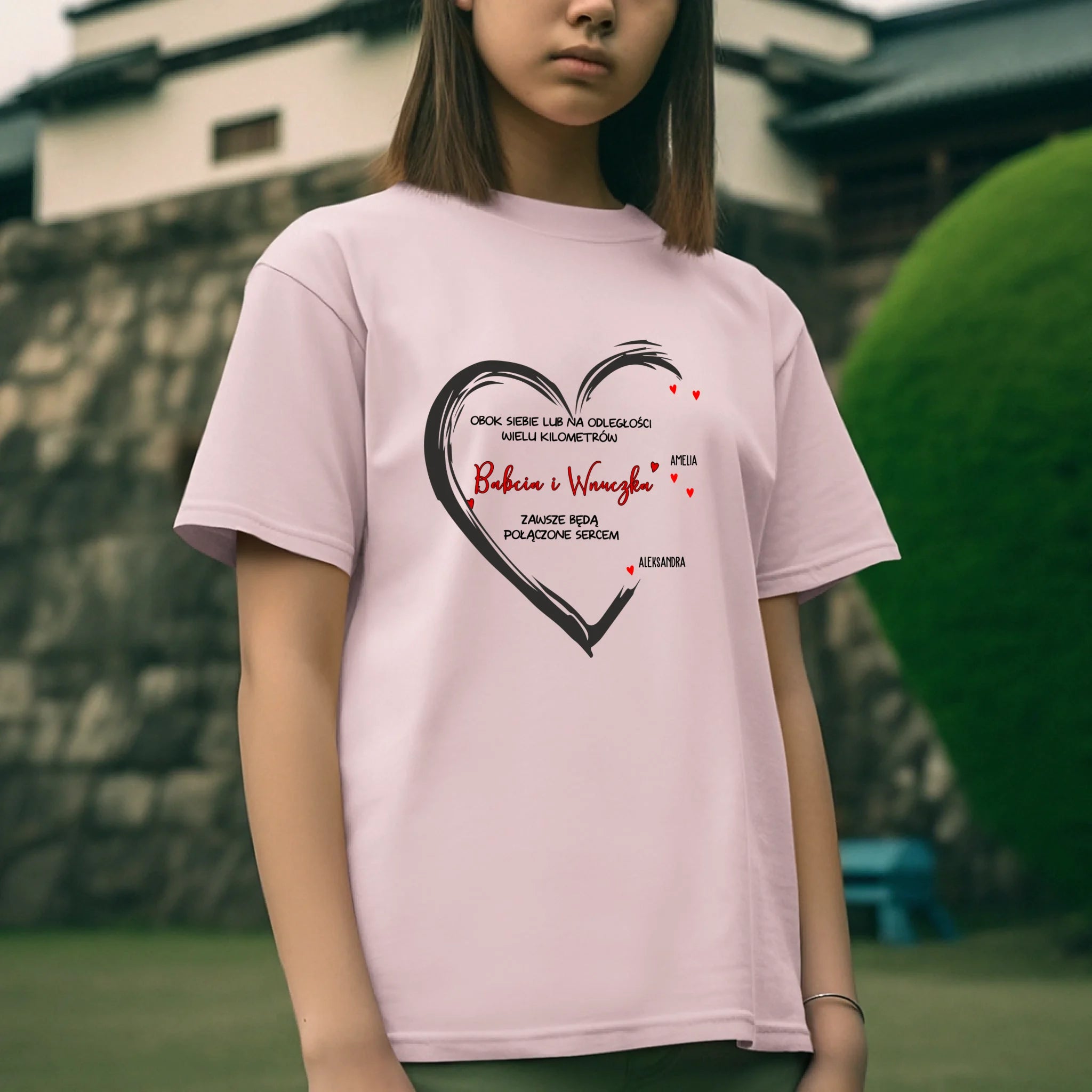 ребенок светло розовый