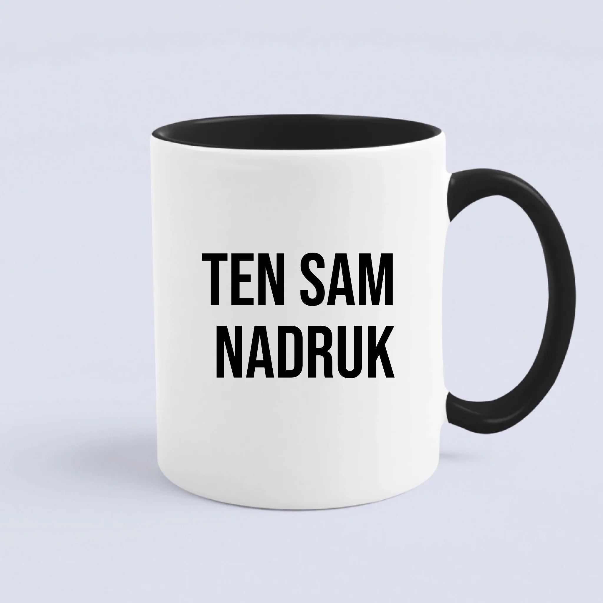 Kubek z takim samym nadrukiem