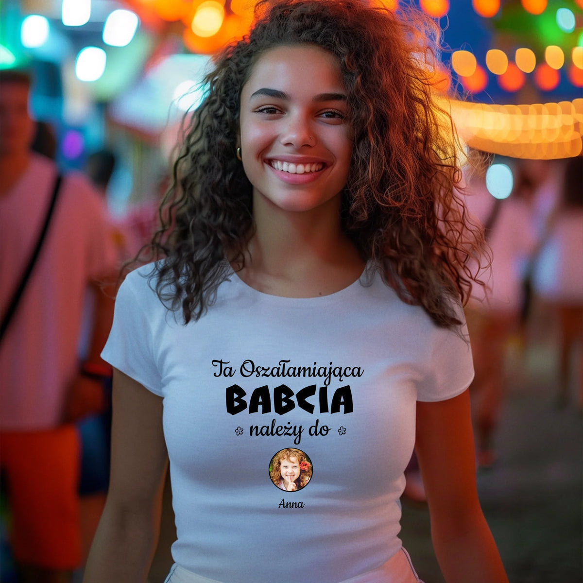 светло г